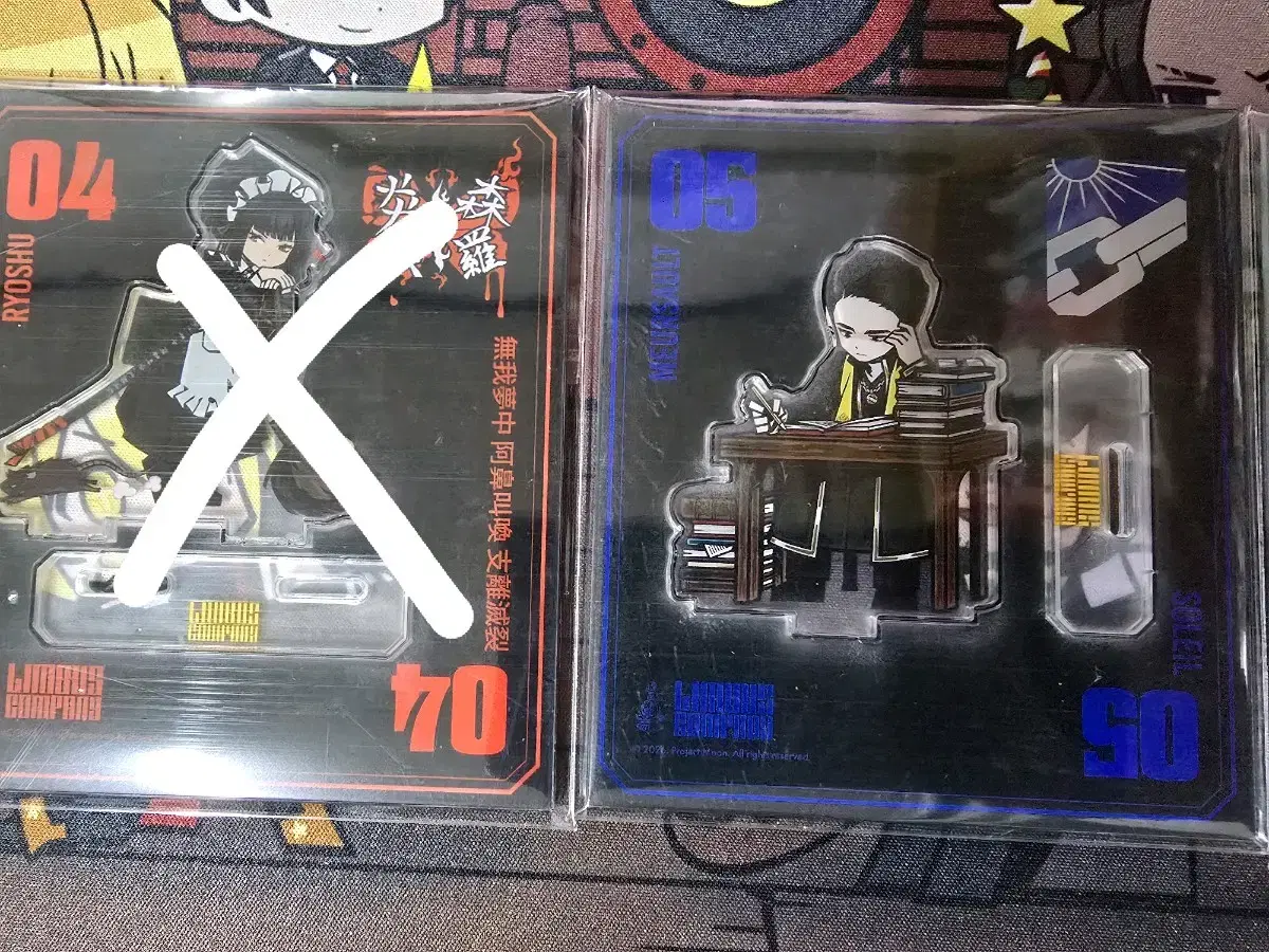 thumbnail-1